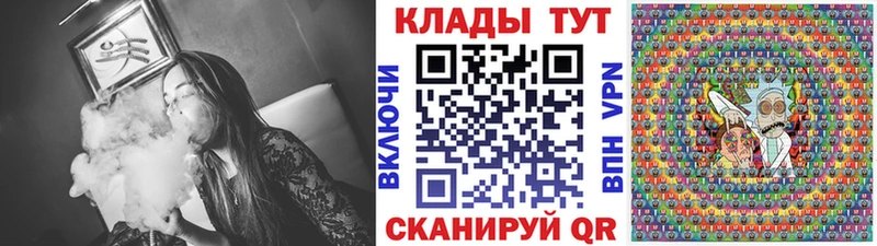 Сколько стоит Сретенск Cocaine  Мефедрон  МДМА  ОМГ ОМГ маркетплейс  Гашиш 
