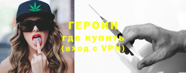 ALPHA-PVP Елизово