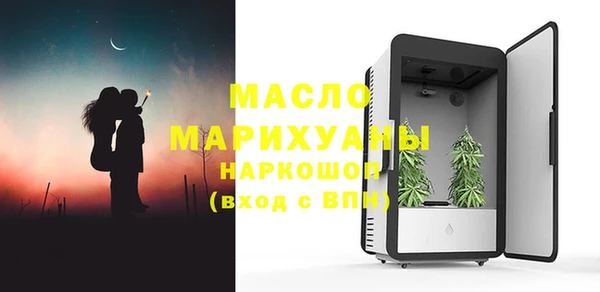 ALPHA-PVP Елизово