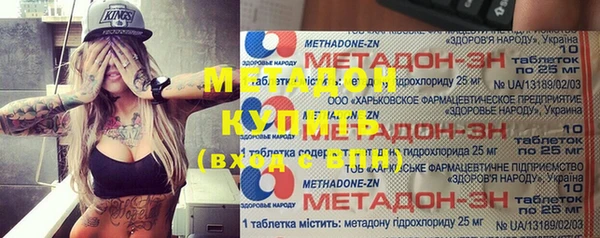 ALPHA-PVP Елизово